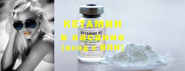 крисы Гусев