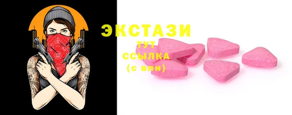 крисы Гусев