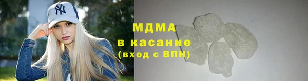крисы Гусев