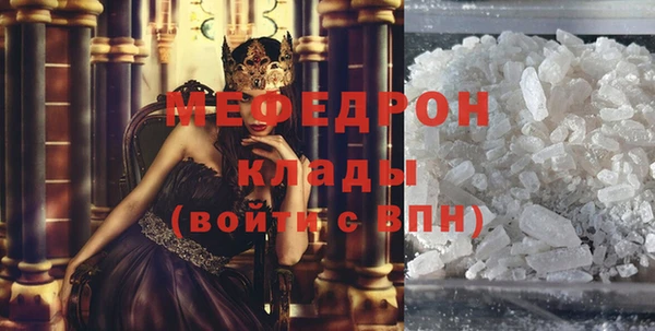 крисы Гусев