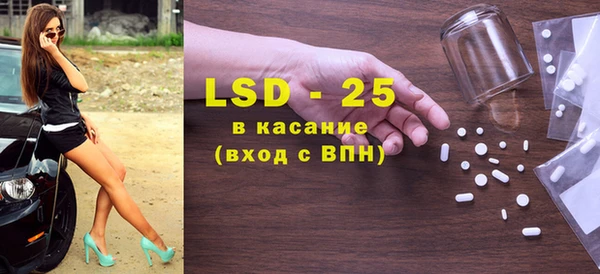 крисы Гусев