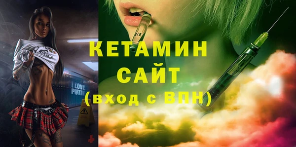 дживик Менделеевск