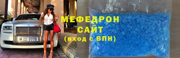 крисы Гусев